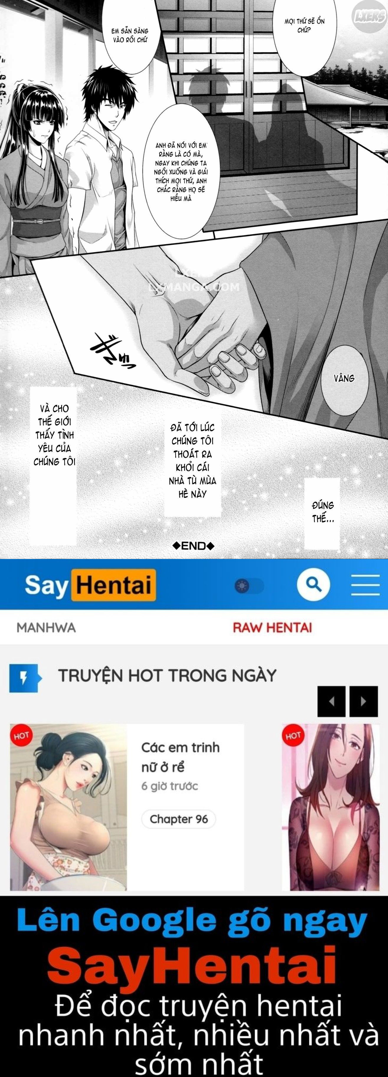 incest-manual-2-chap-4-33 integer