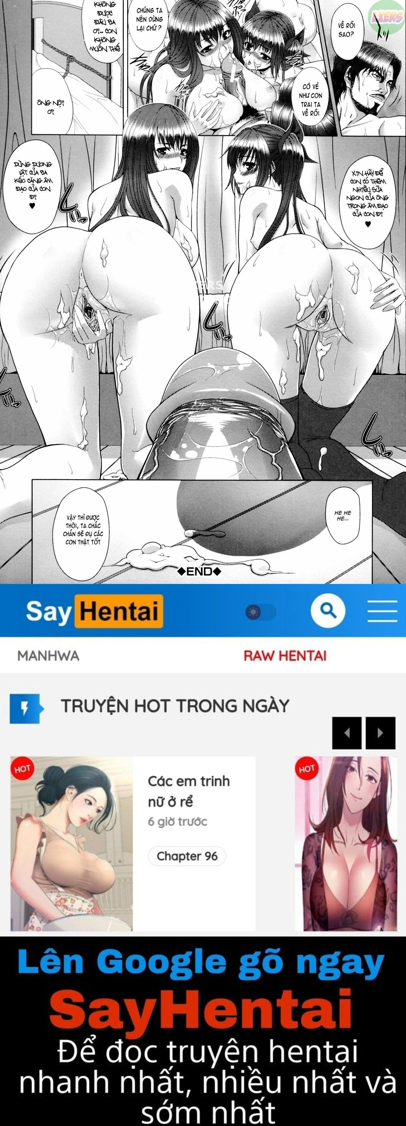 incest-manual-2-chap-5-32 integer