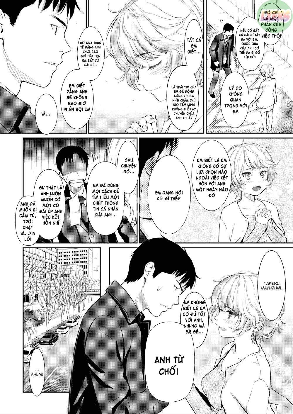 courting-etranger-chap-1-15 integer