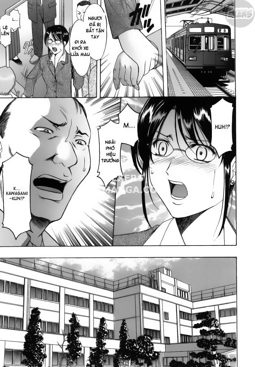 slutty-teacher-chap-1-17 integer