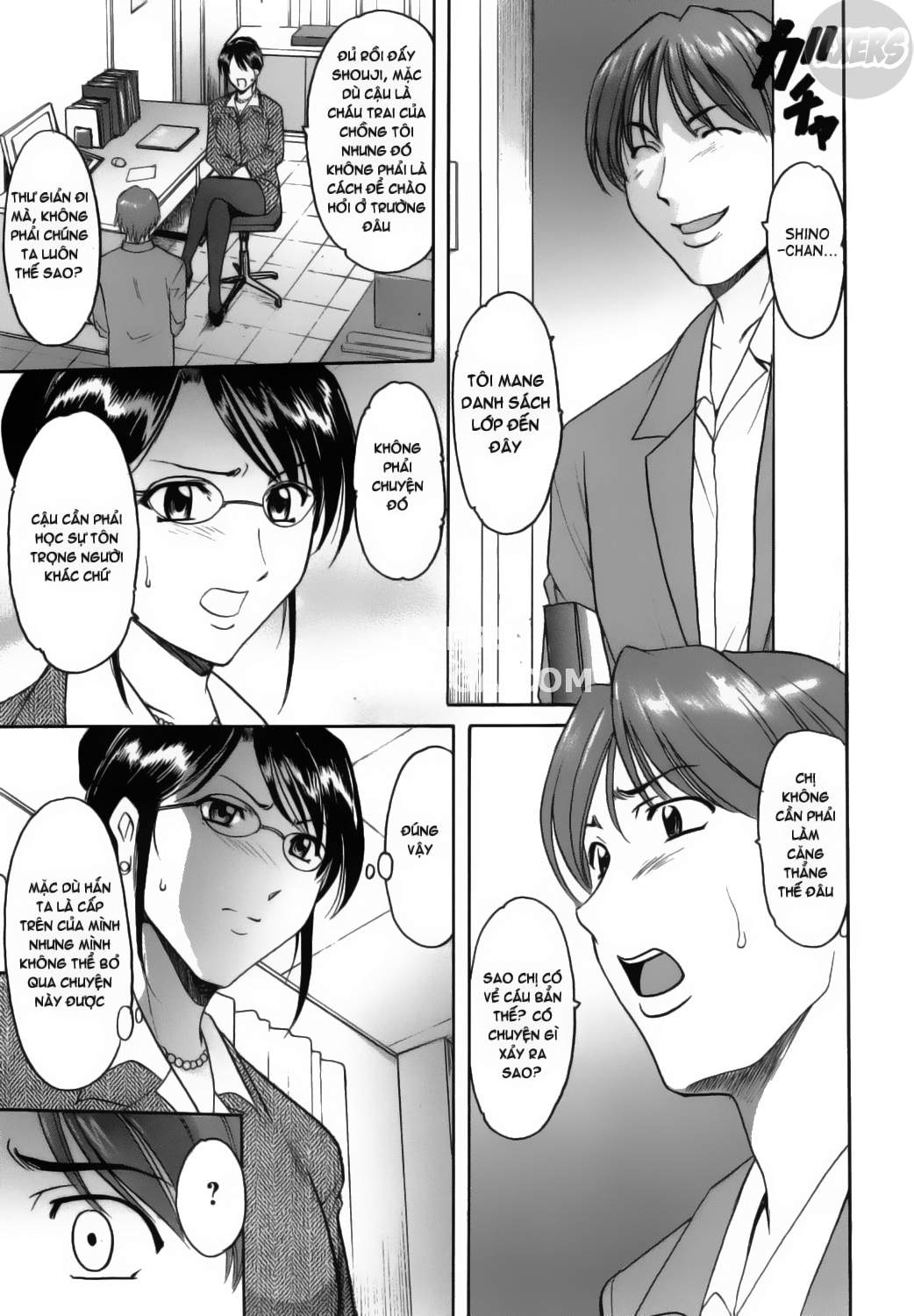 slutty-teacher-chap-1-19 integer