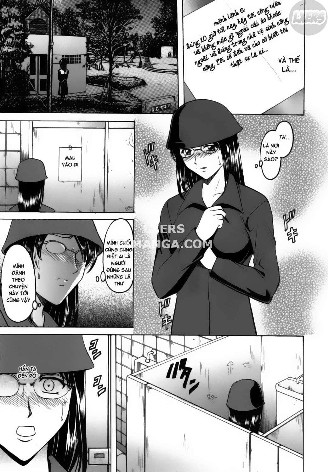 slutty-teacher-chap-2-13 integer