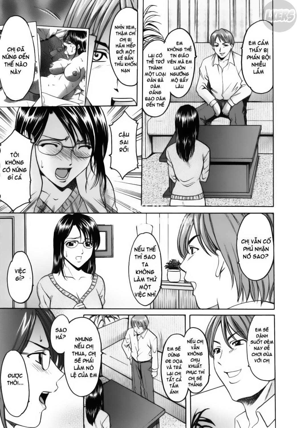 slutty-teacher-chap-3-9 integer
