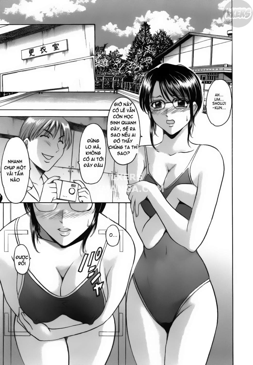 slutty-teacher-chap-4-3 integer