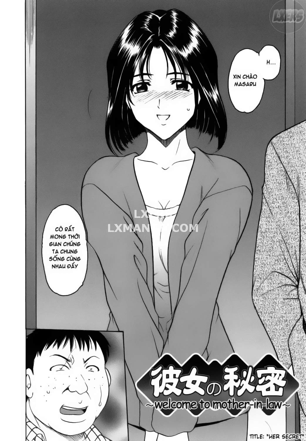 slutty-teacher-chap-6-4 integer