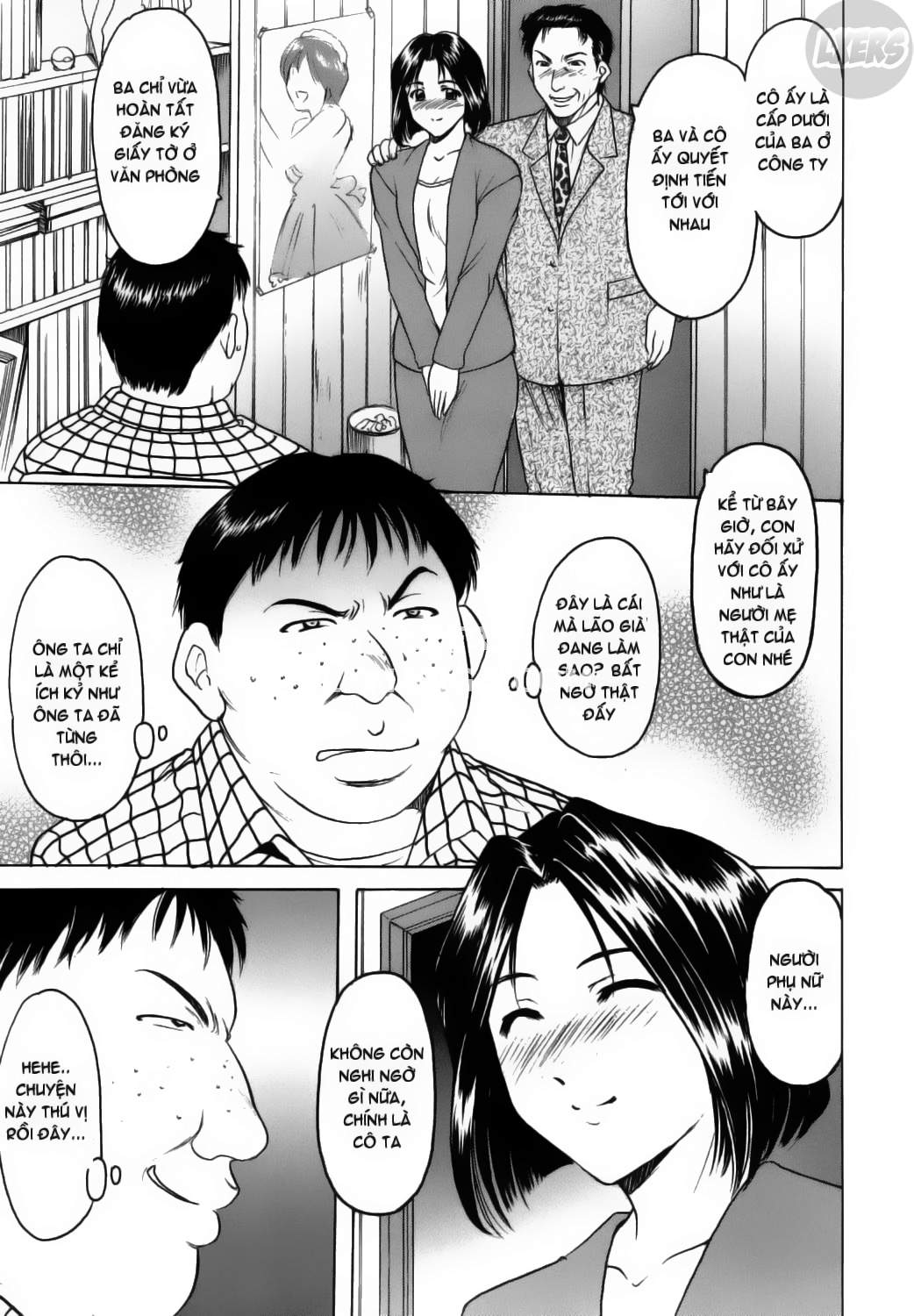 slutty-teacher-chap-6-5 integer