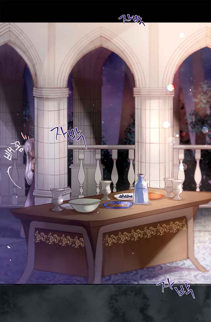 doa-hoa-sultan-chap-1-16 integer