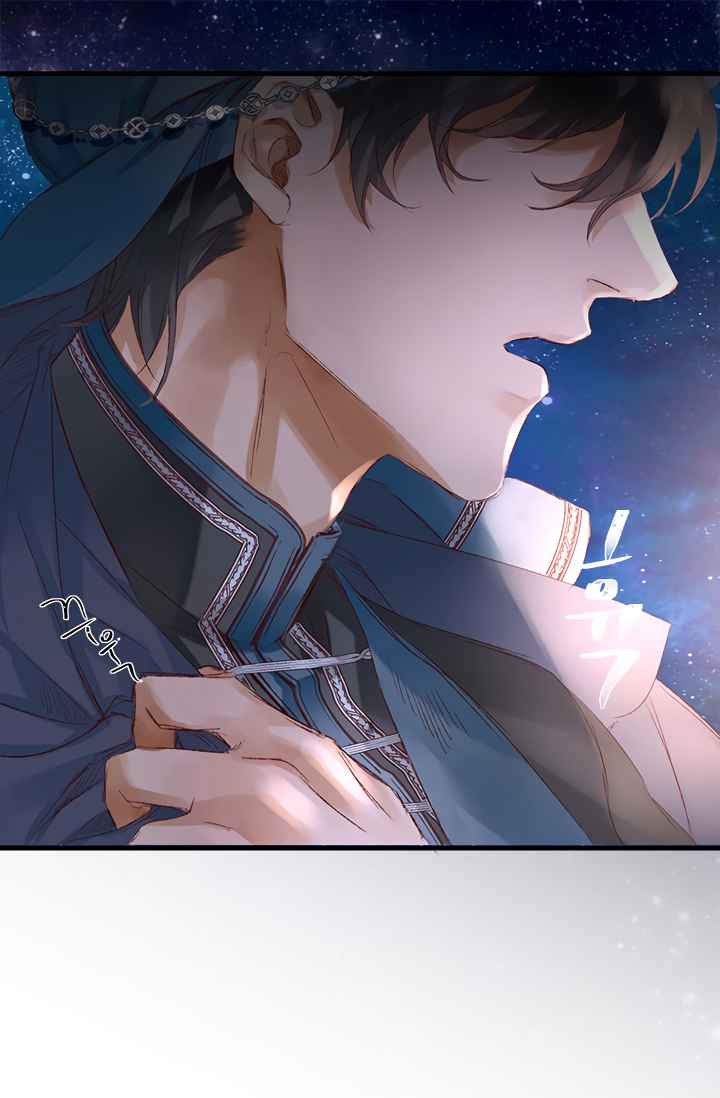 doa-hoa-sultan-chap-1-61 integer