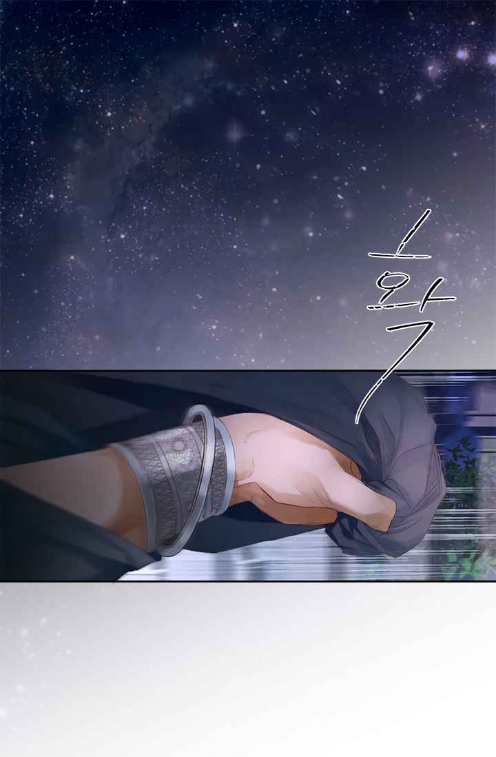 doa-hoa-sultan-chap-1-62 integer