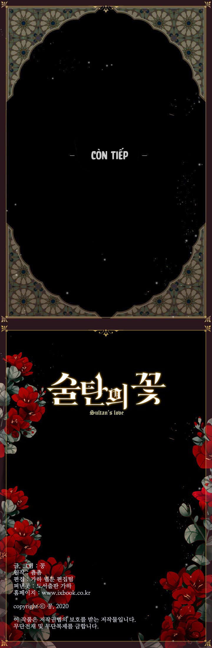 doa-hoa-sultan-chap-6-25 integer