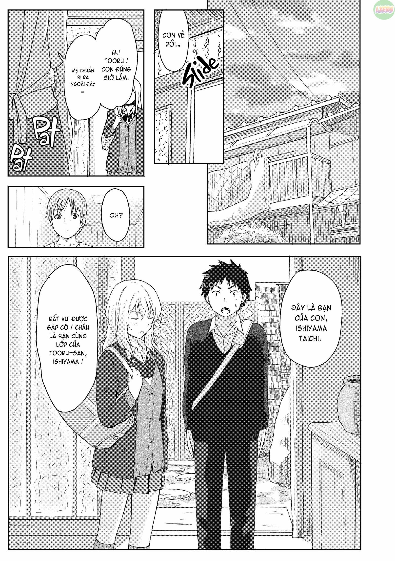 special-days-chap-1-14 integer