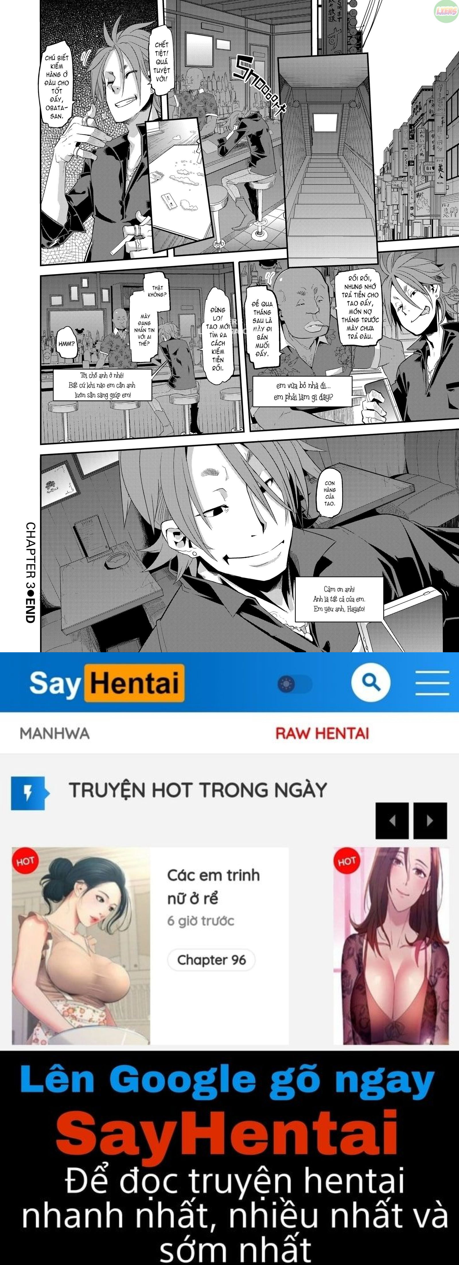 metamorphosis-chap-3-32 integer