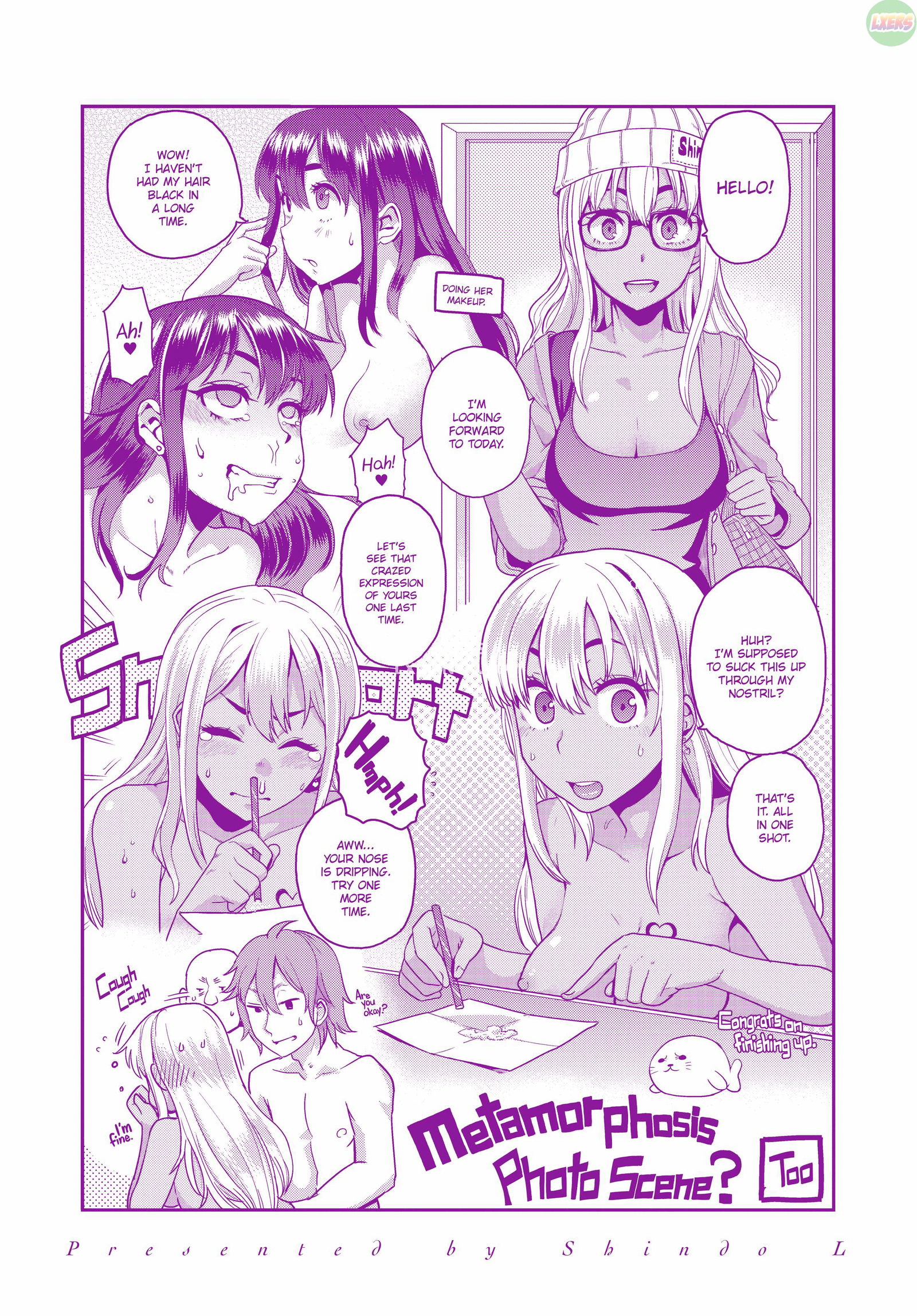 metamorphosis-chap-7-47 integer