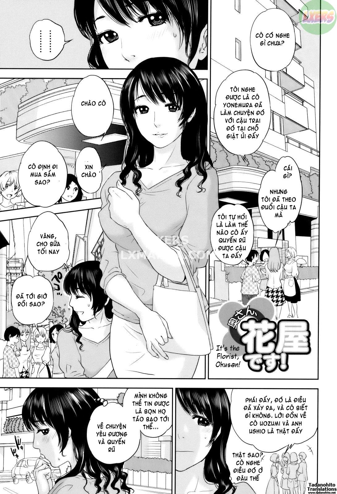 with-a-married-woman-chap-1-8 integer