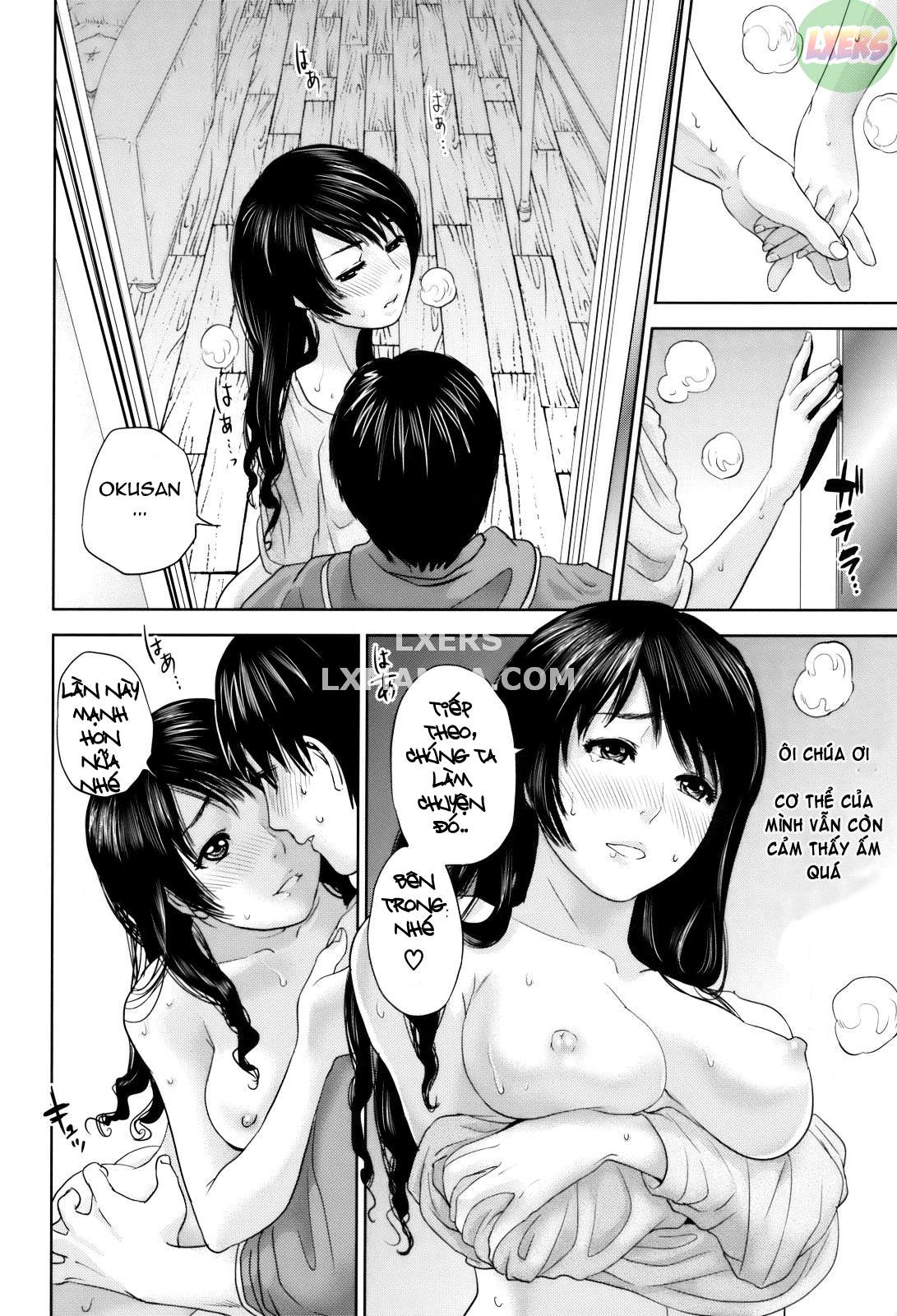 with-a-married-woman-chap-1-33 integer