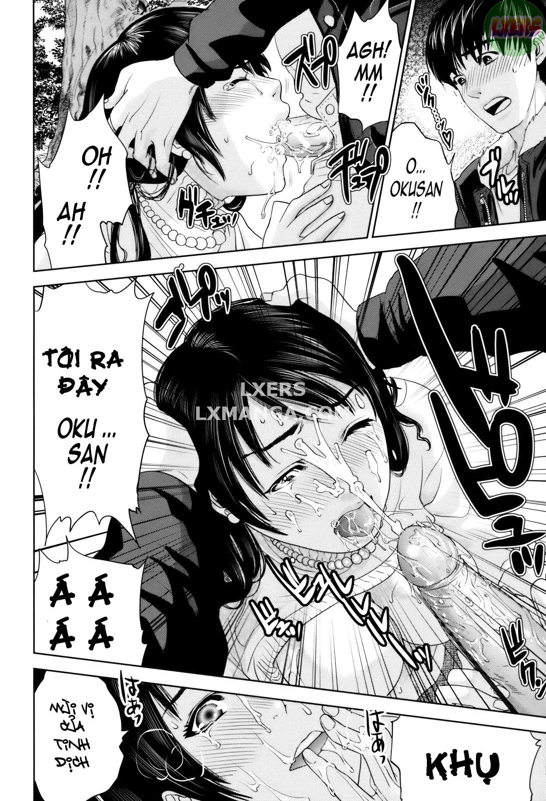 with-a-married-woman-chap-2-22 integer