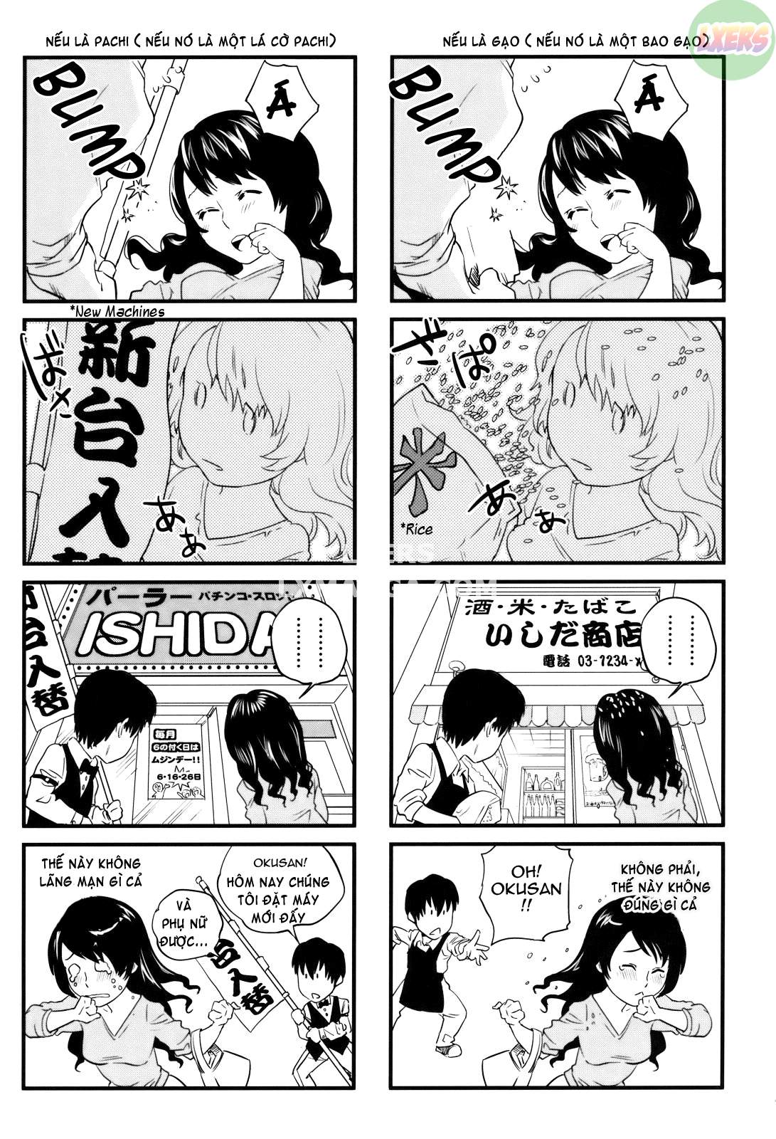 with-a-married-woman-chap-4-36 integer
