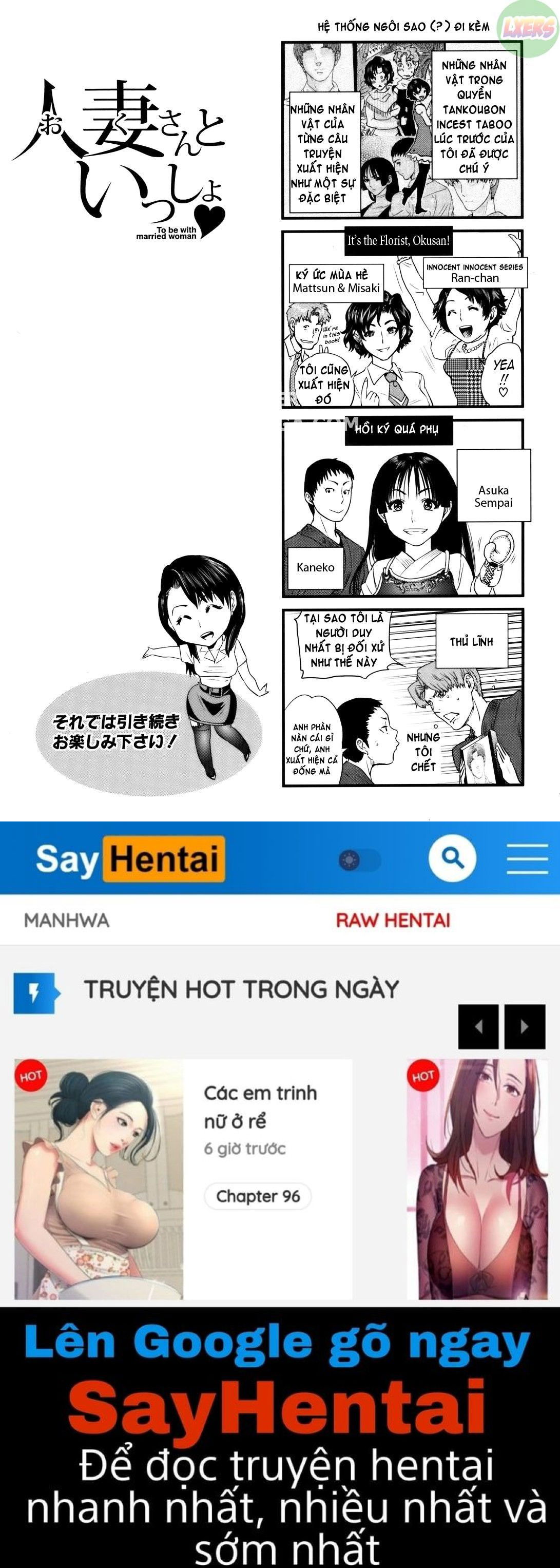 with-a-married-woman-chap-4-38 integer