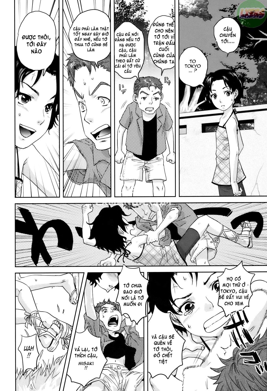 with-a-married-woman-chap-6-10 integer