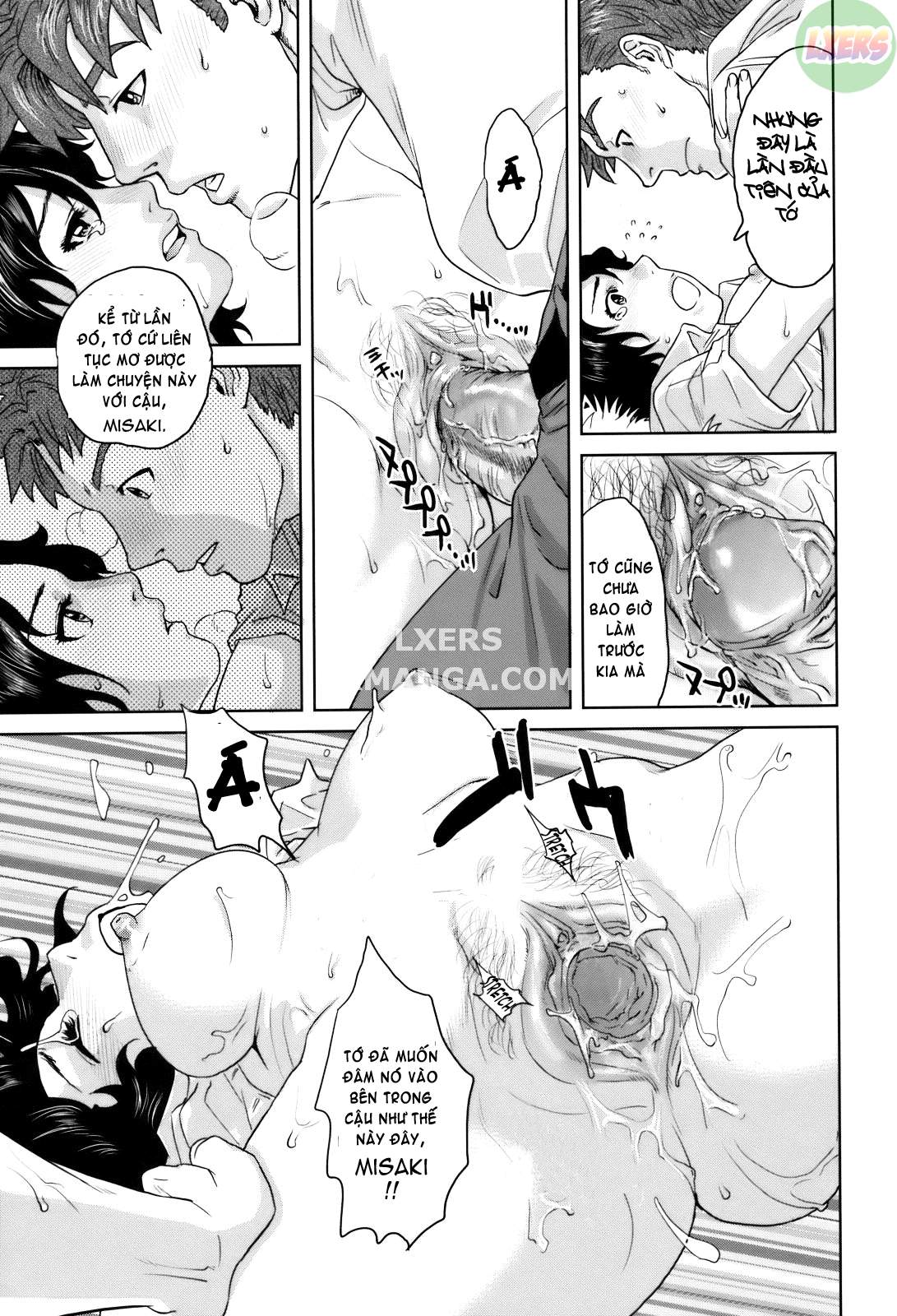 with-a-married-woman-chap-6-33 integer