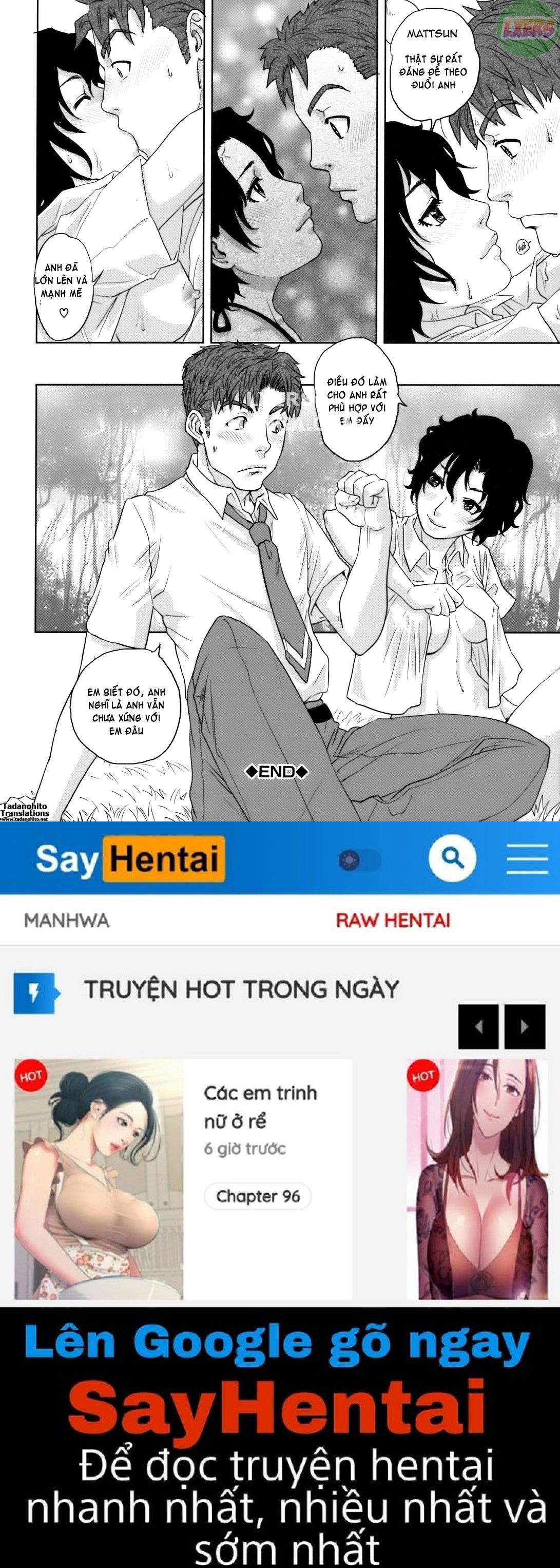 with-a-married-woman-chap-6-39 integer