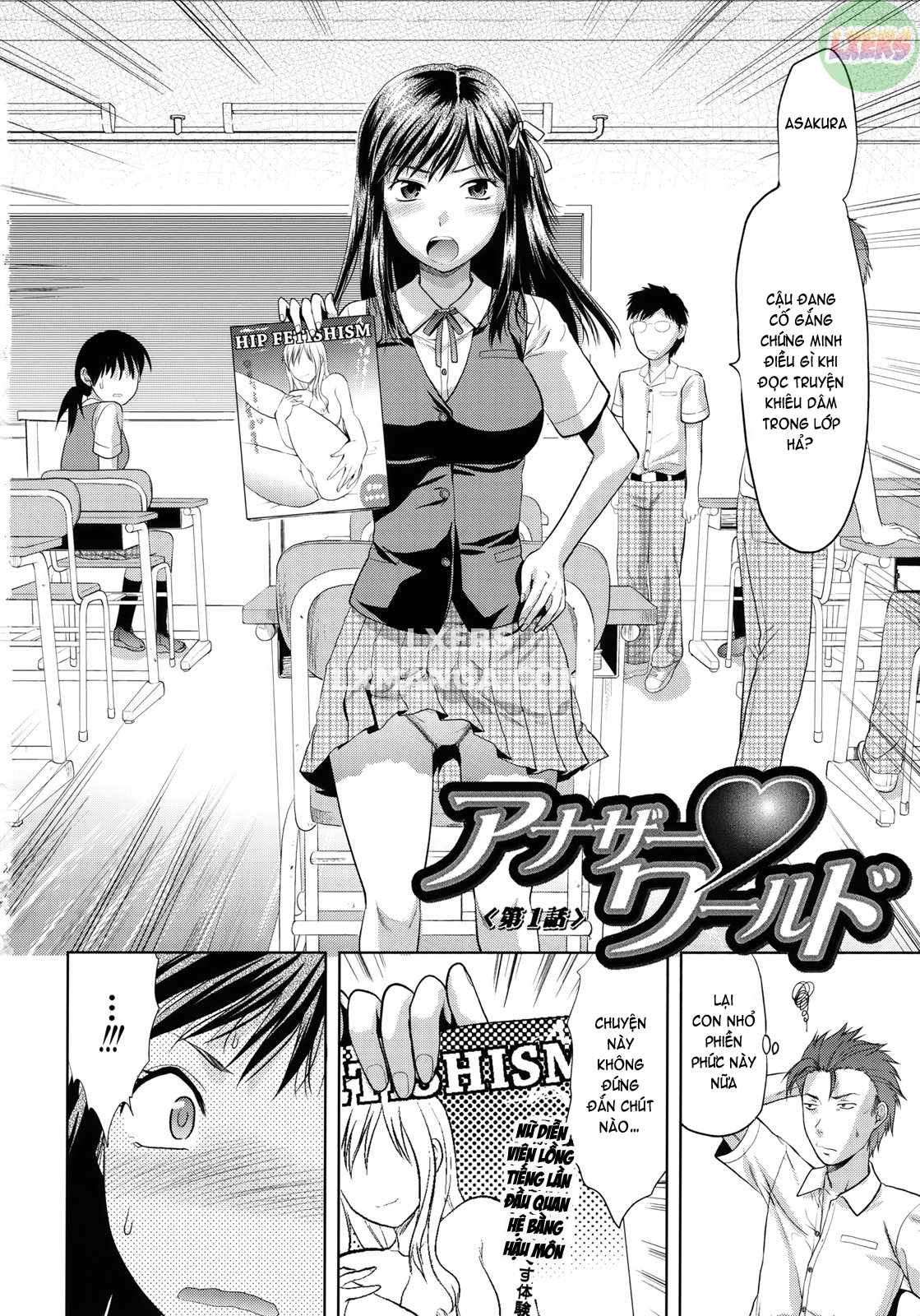 another-world-chap-1-9 integer