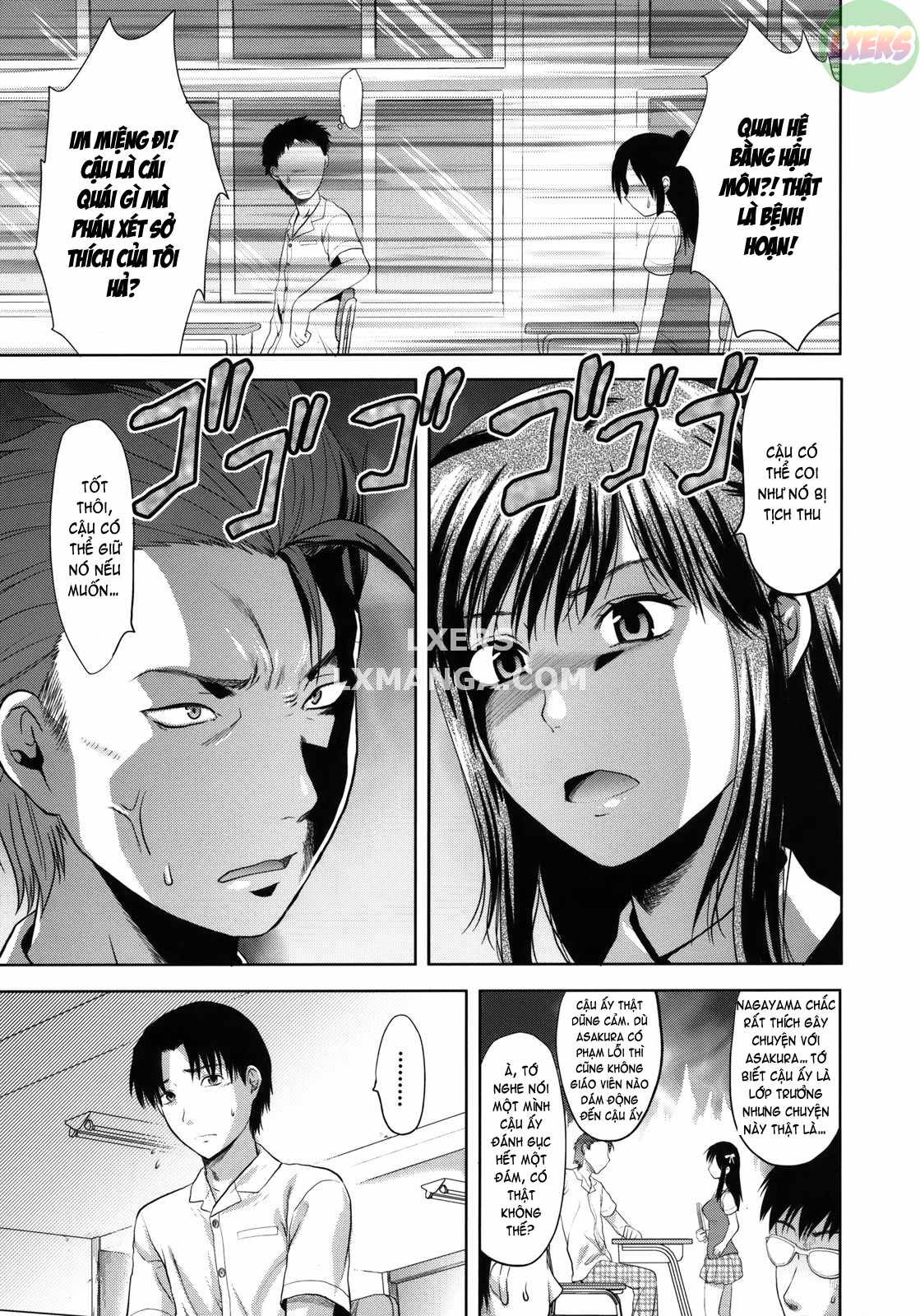 another-world-chap-1-10 integer