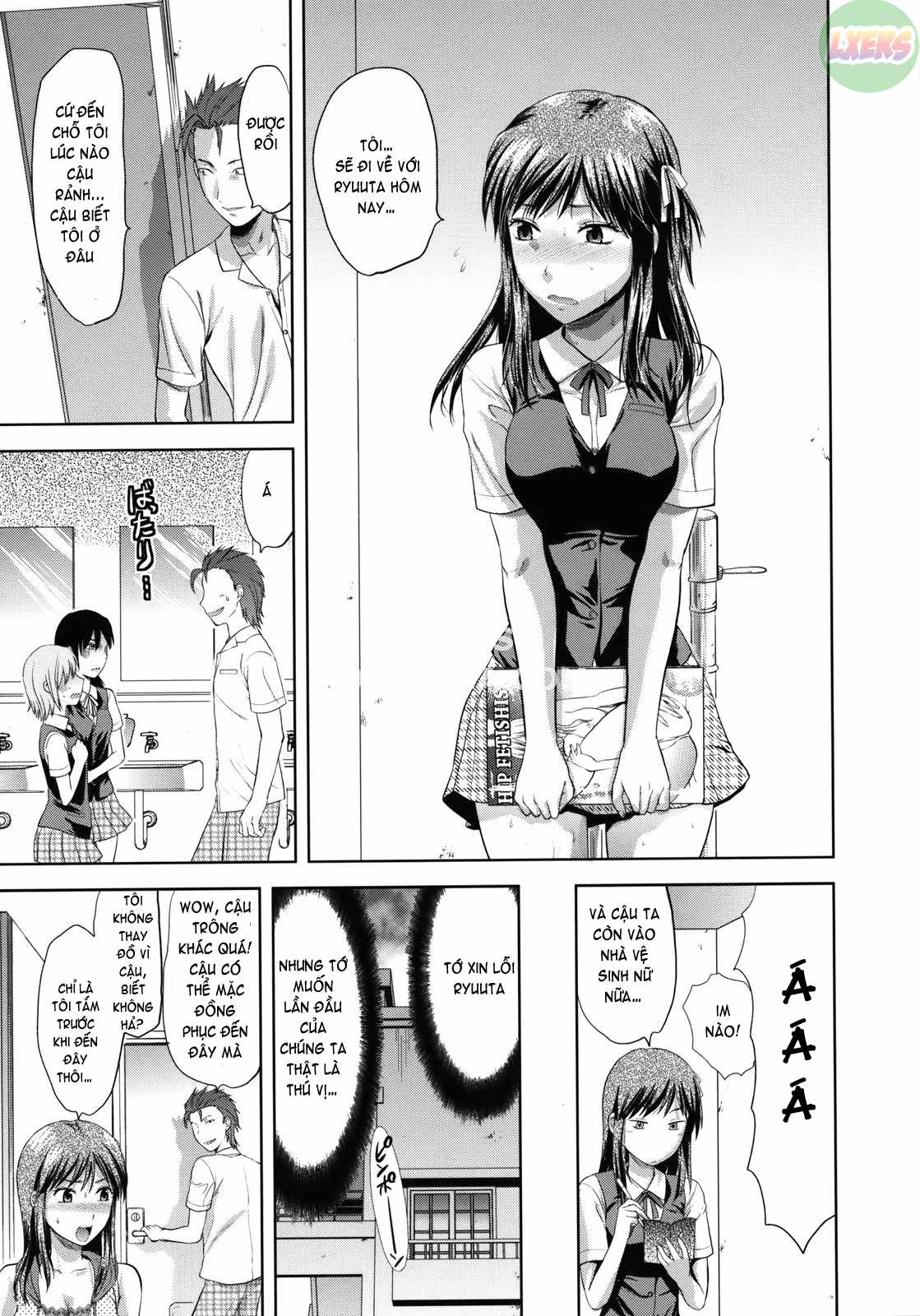 another-world-chap-1-16 integer