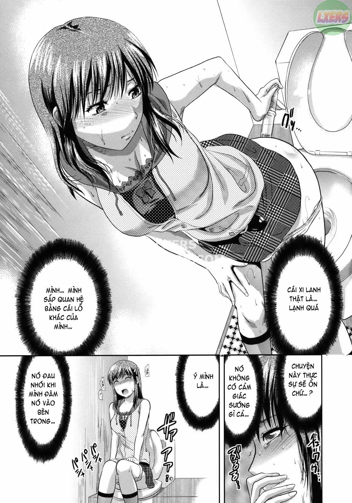 another-world-chap-1-18 integer