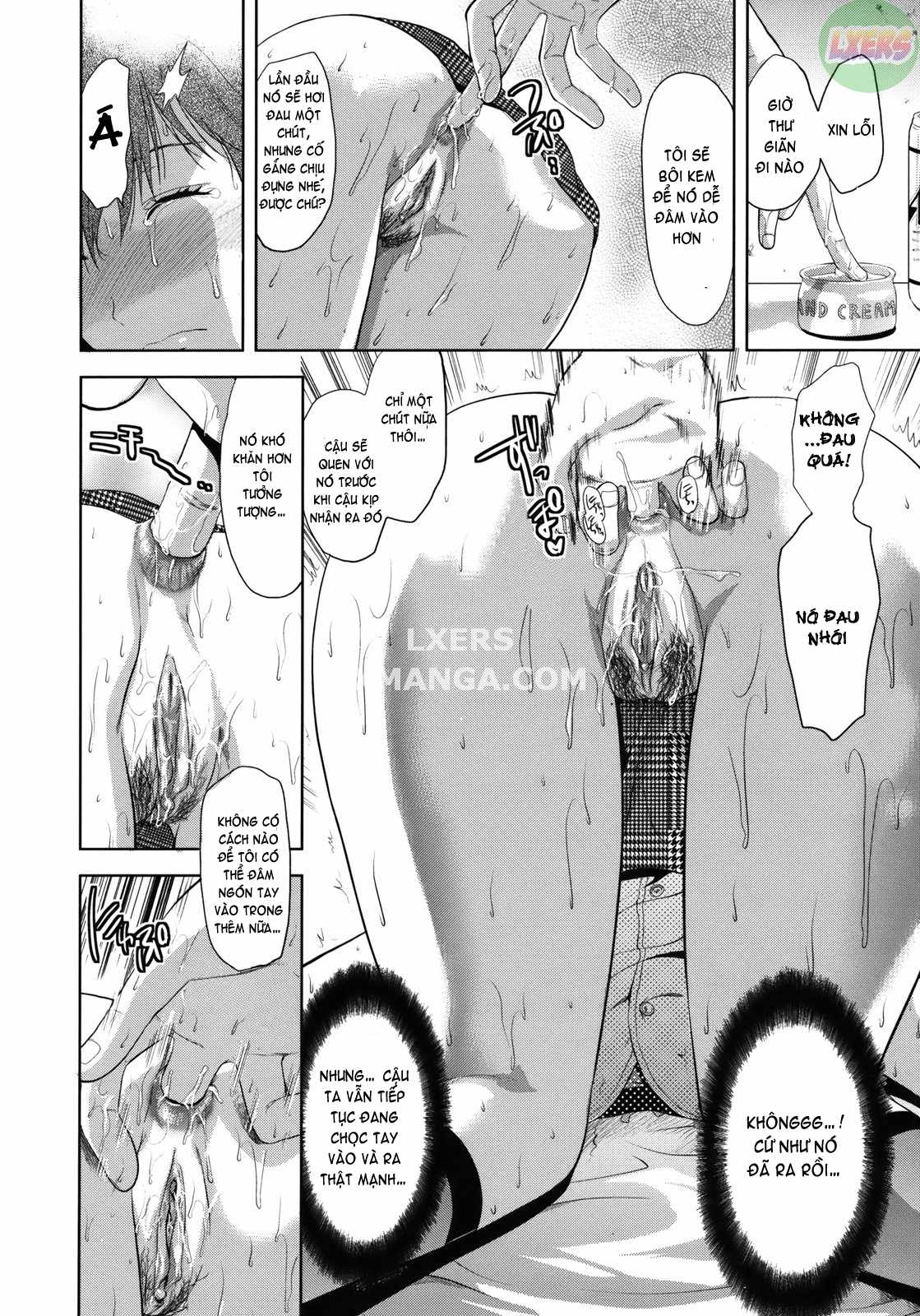 another-world-chap-1-21 integer