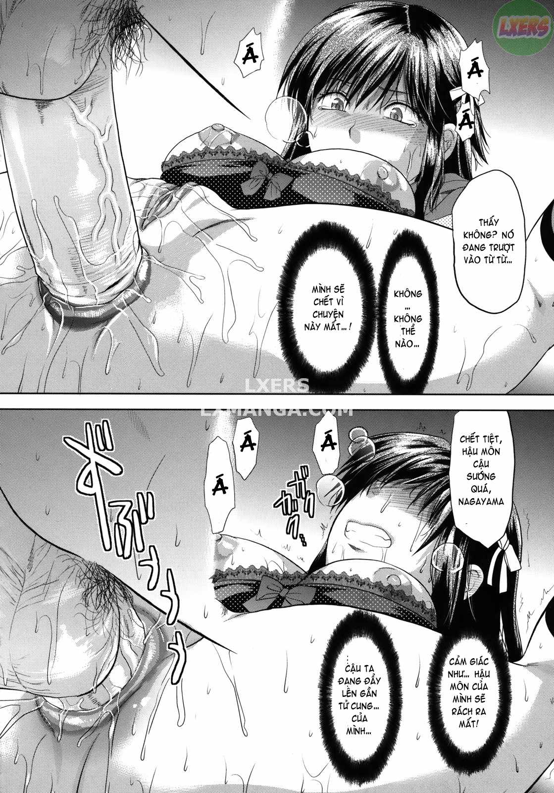 another-world-chap-1-29 integer