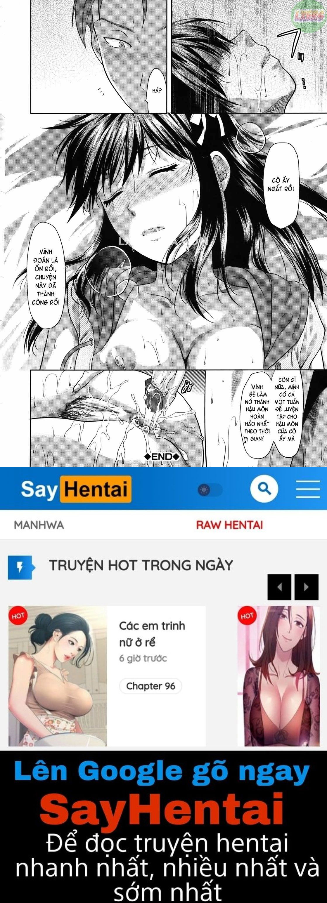 another-world-chap-1-33 integer