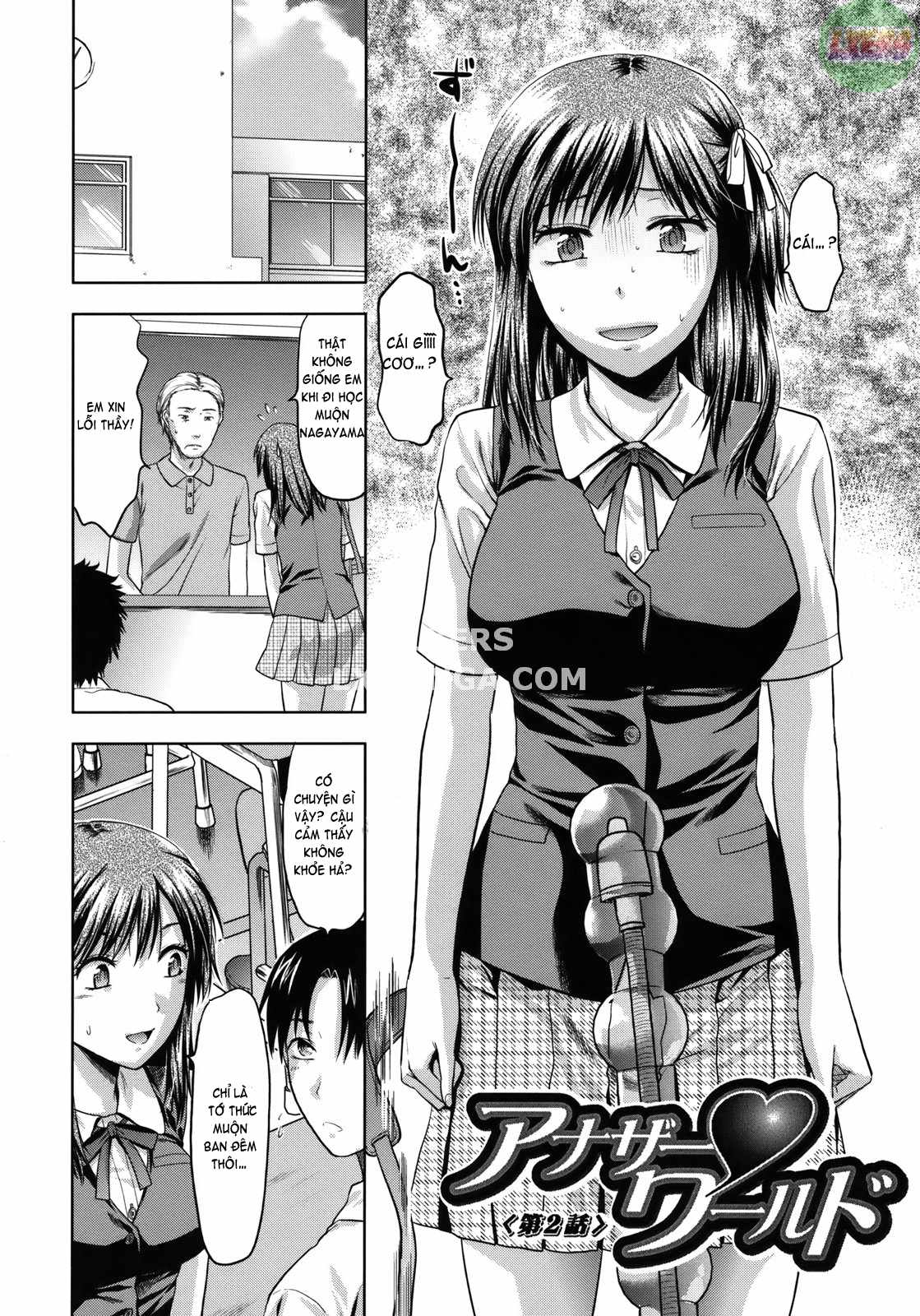 another-world-chap-2-8 integer