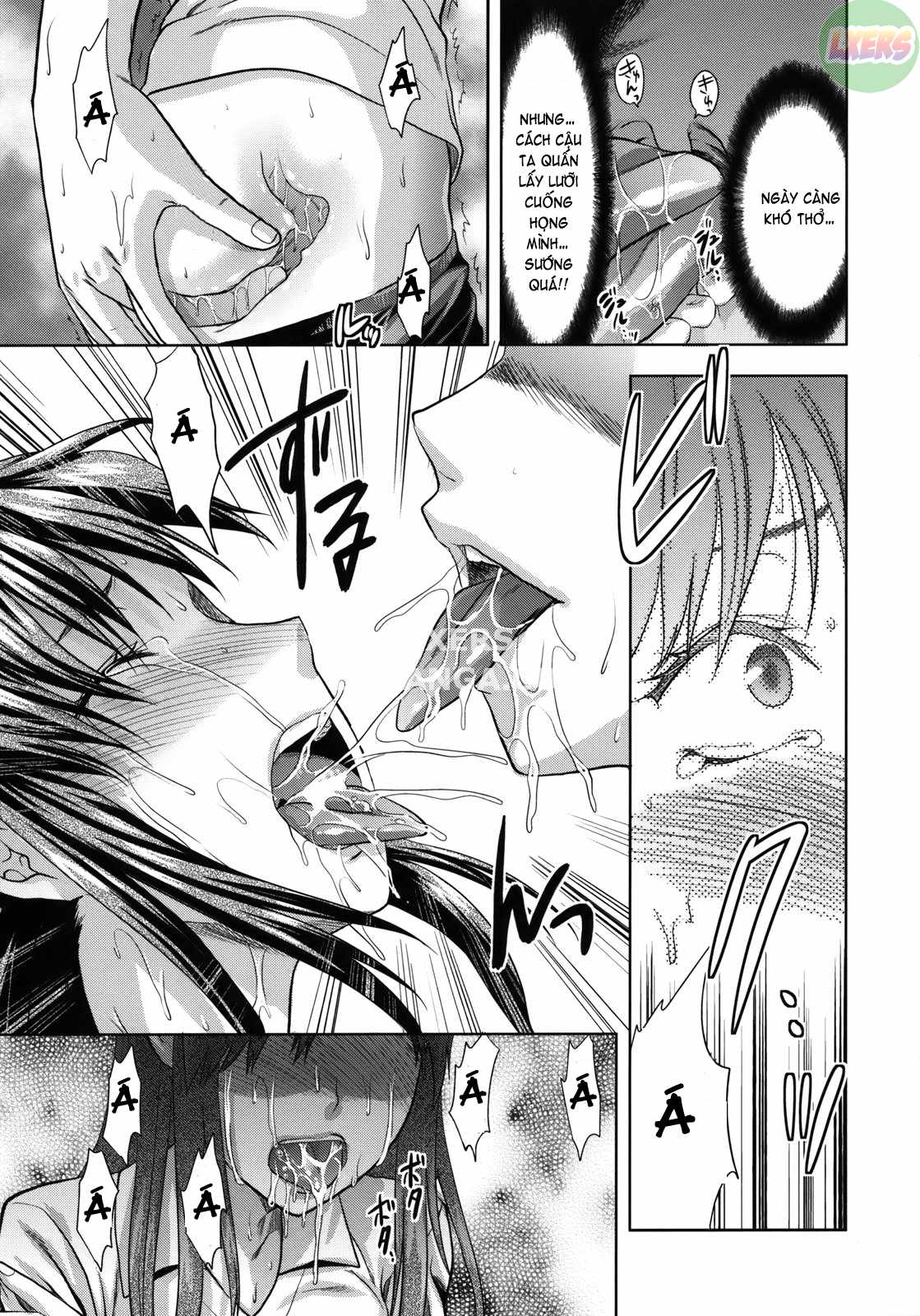 another-world-chap-2-25 integer