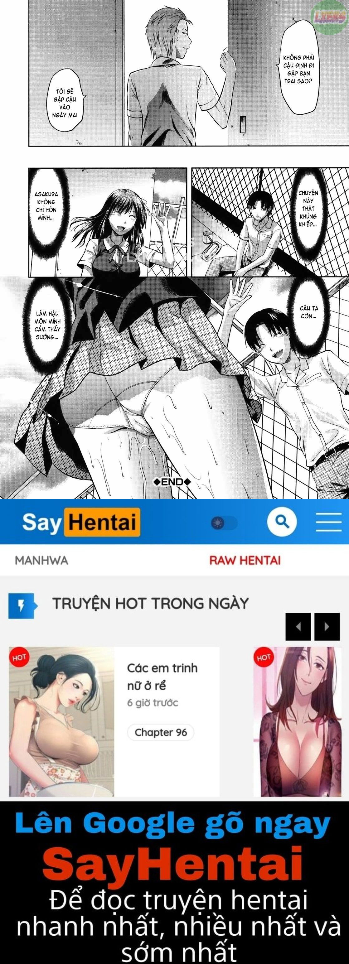 another-world-chap-2-26 integer