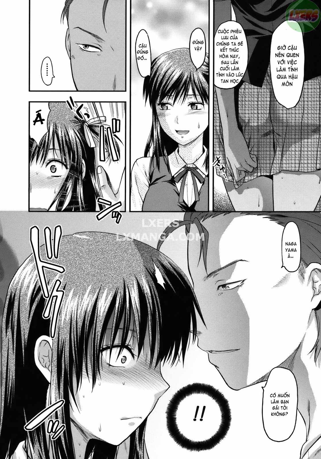 another-world-chap-3-6 integer