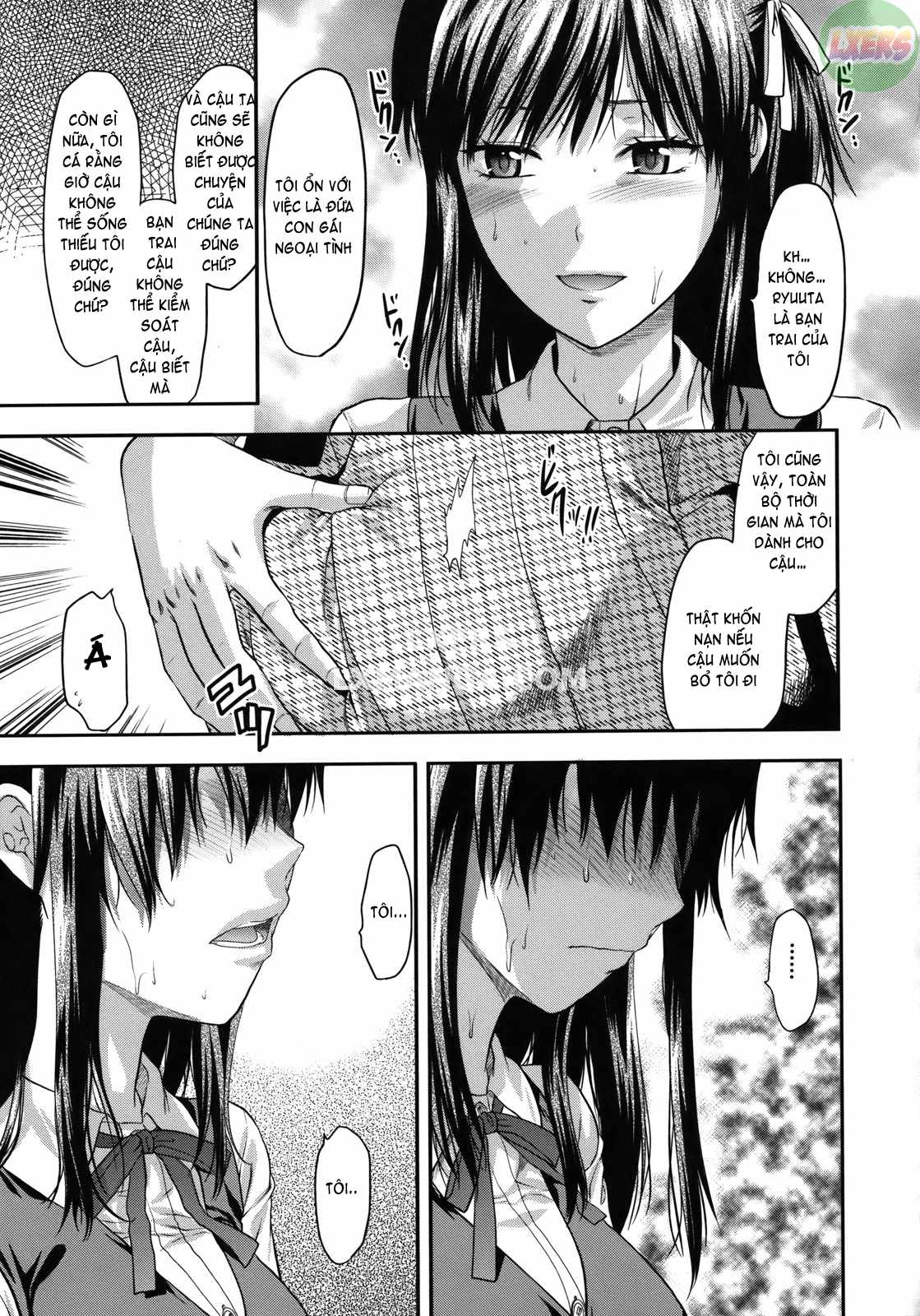 another-world-chap-3-7 integer