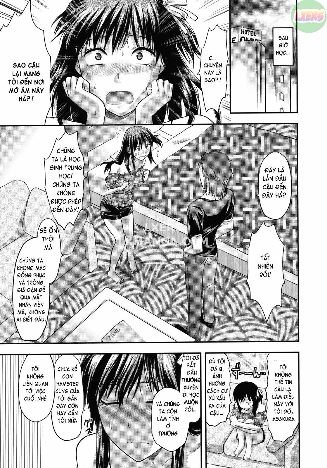 another-world-chap-3-9 integer