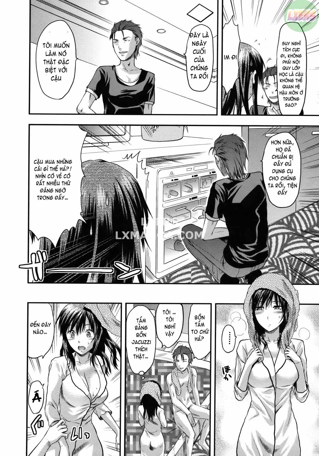 another-world-chap-3-10 integer