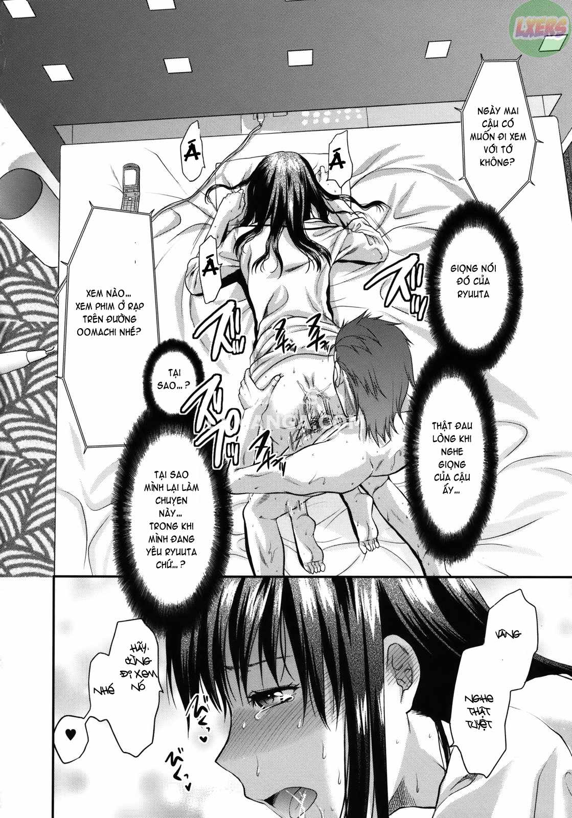 another-world-chap-3-22 integer