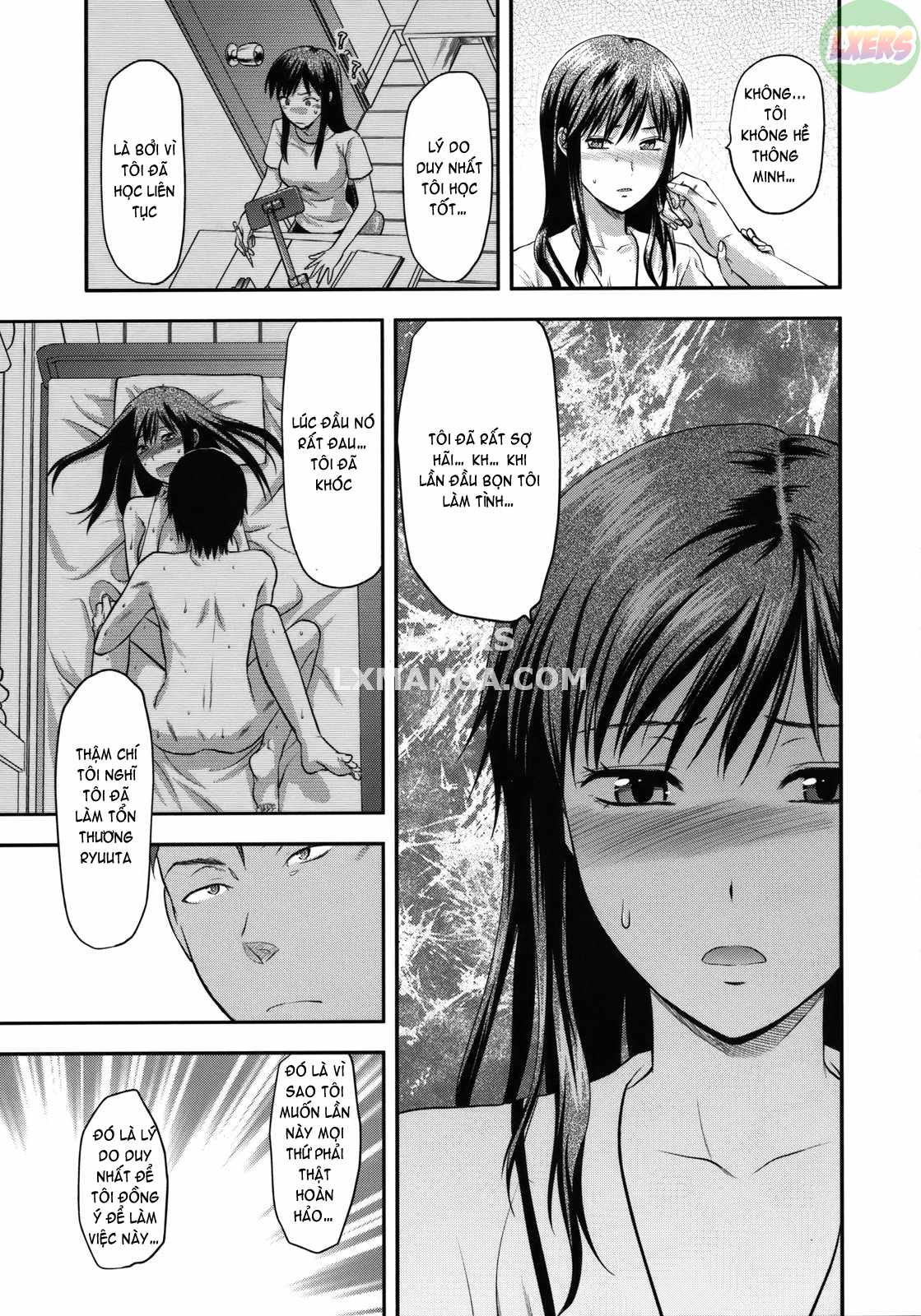 another-world-chap-4-5 integer