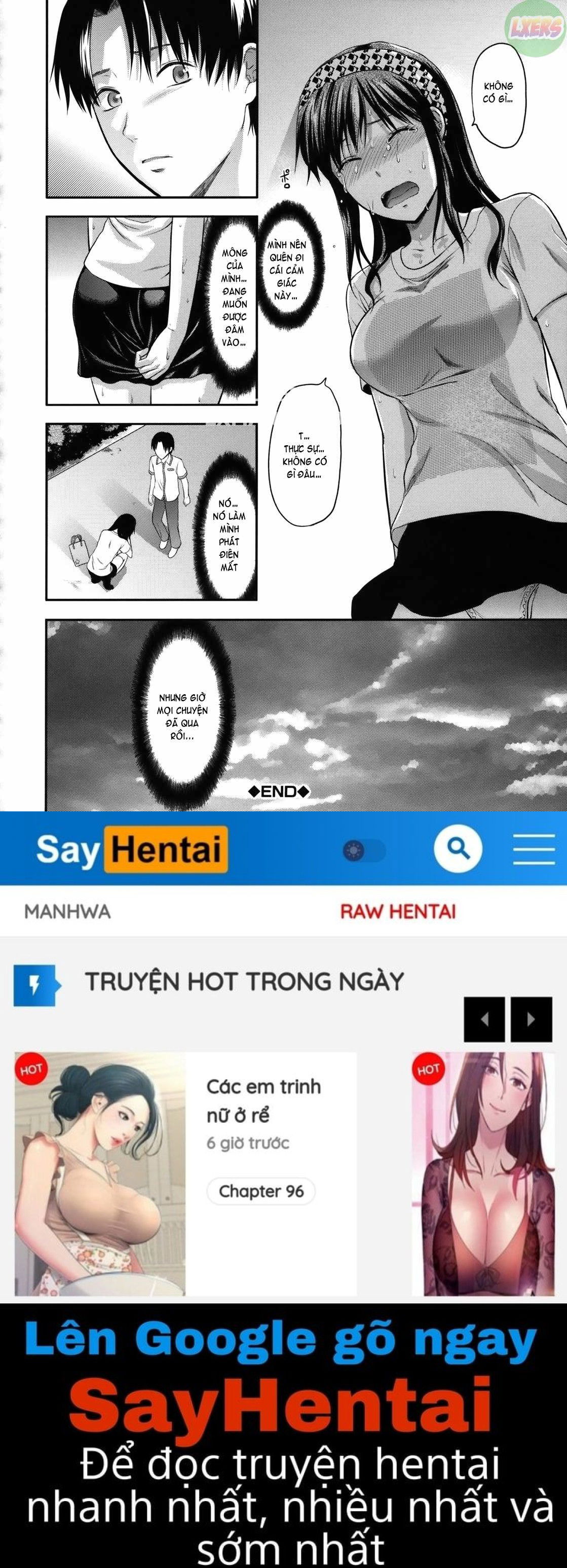 another-world-chap-4-26 integer