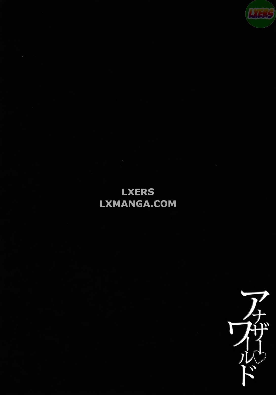 another-world-chap-5-4 integer