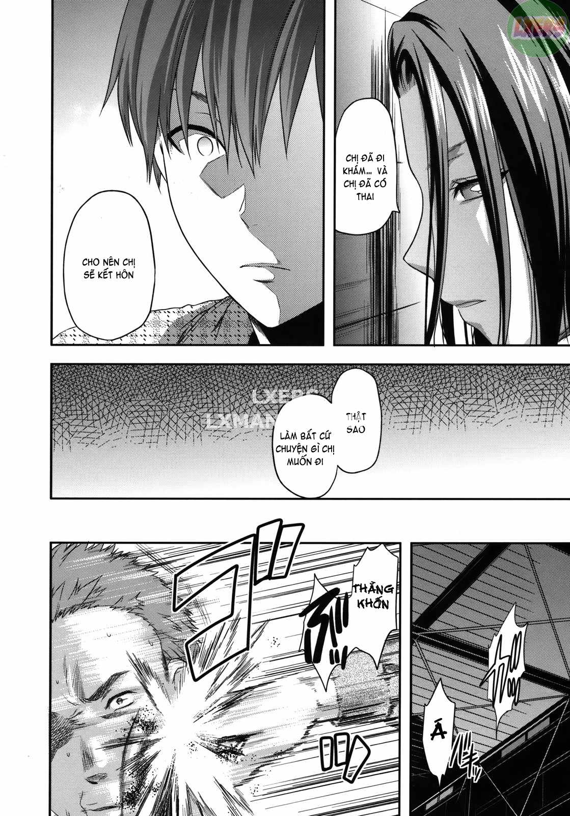 another-world-chap-6-30 integer