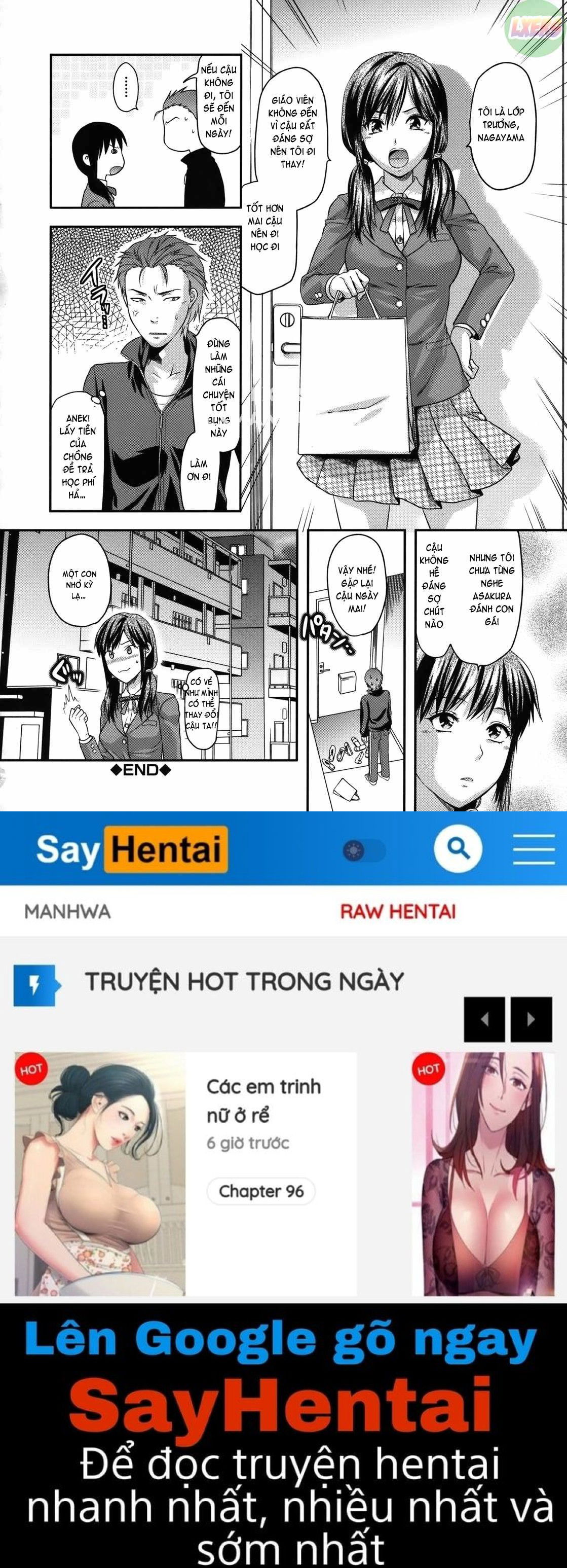 another-world-chap-6-32 integer