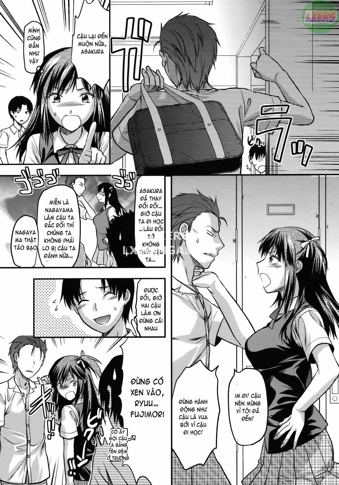 another-world-chap-7-13 integer