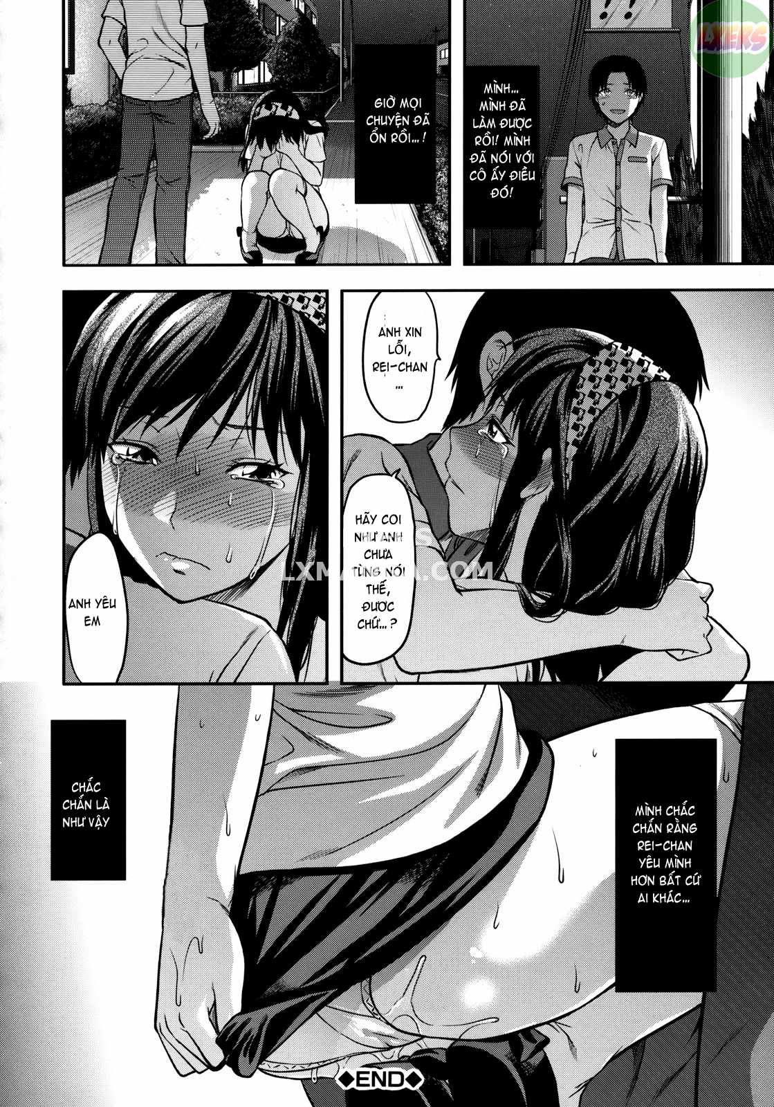 another-world-chap-7-28 integer