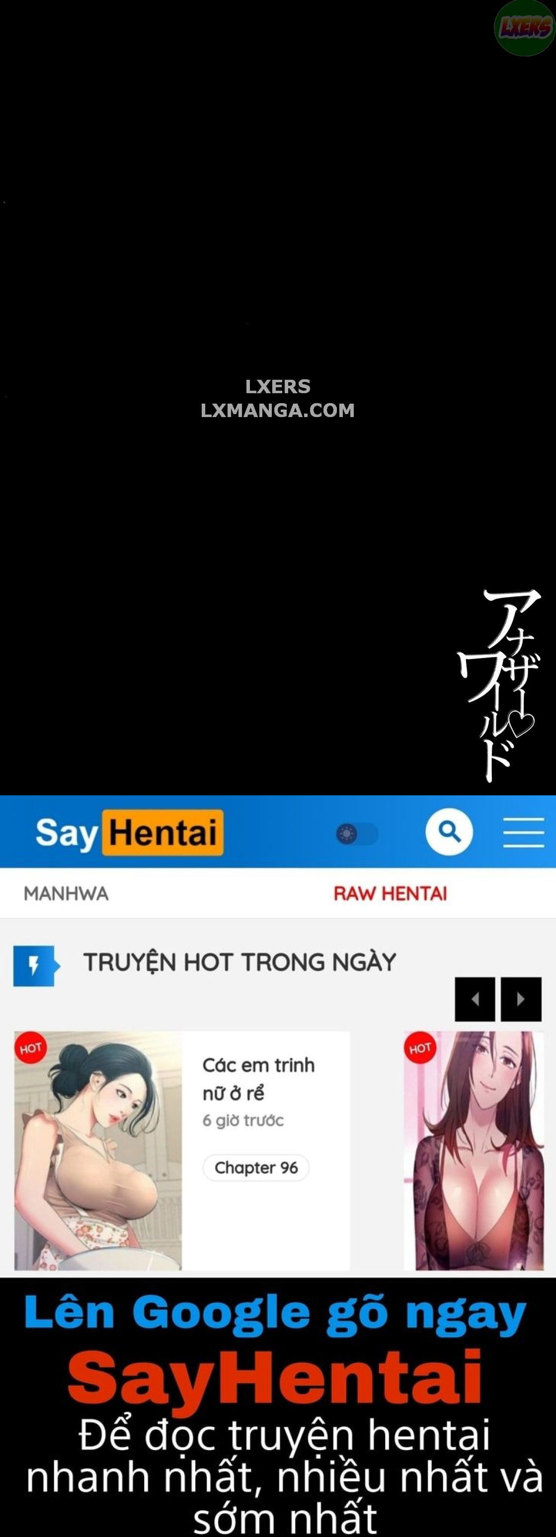 another-world-chap-7-30 integer