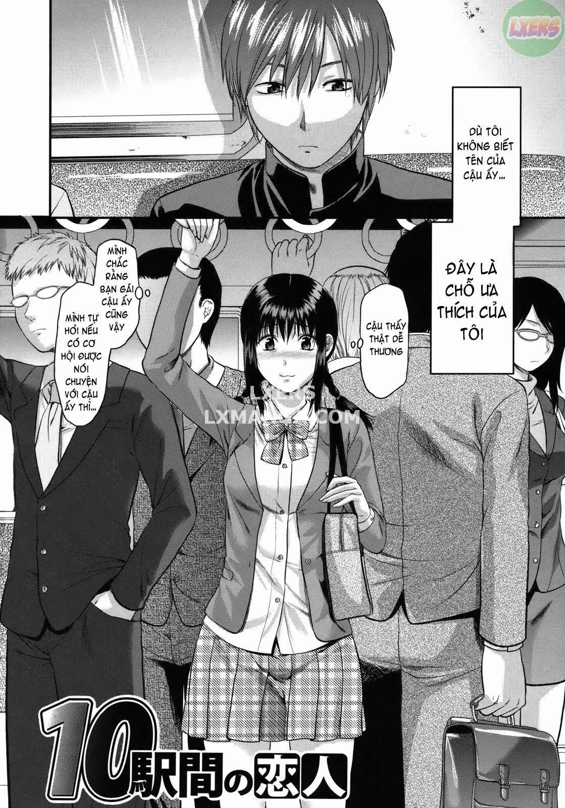 another-world-chap-8-4 integer