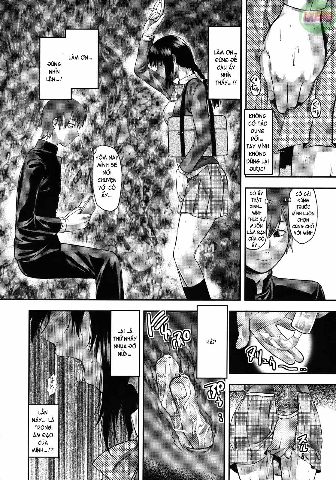 another-world-chap-8-8 integer